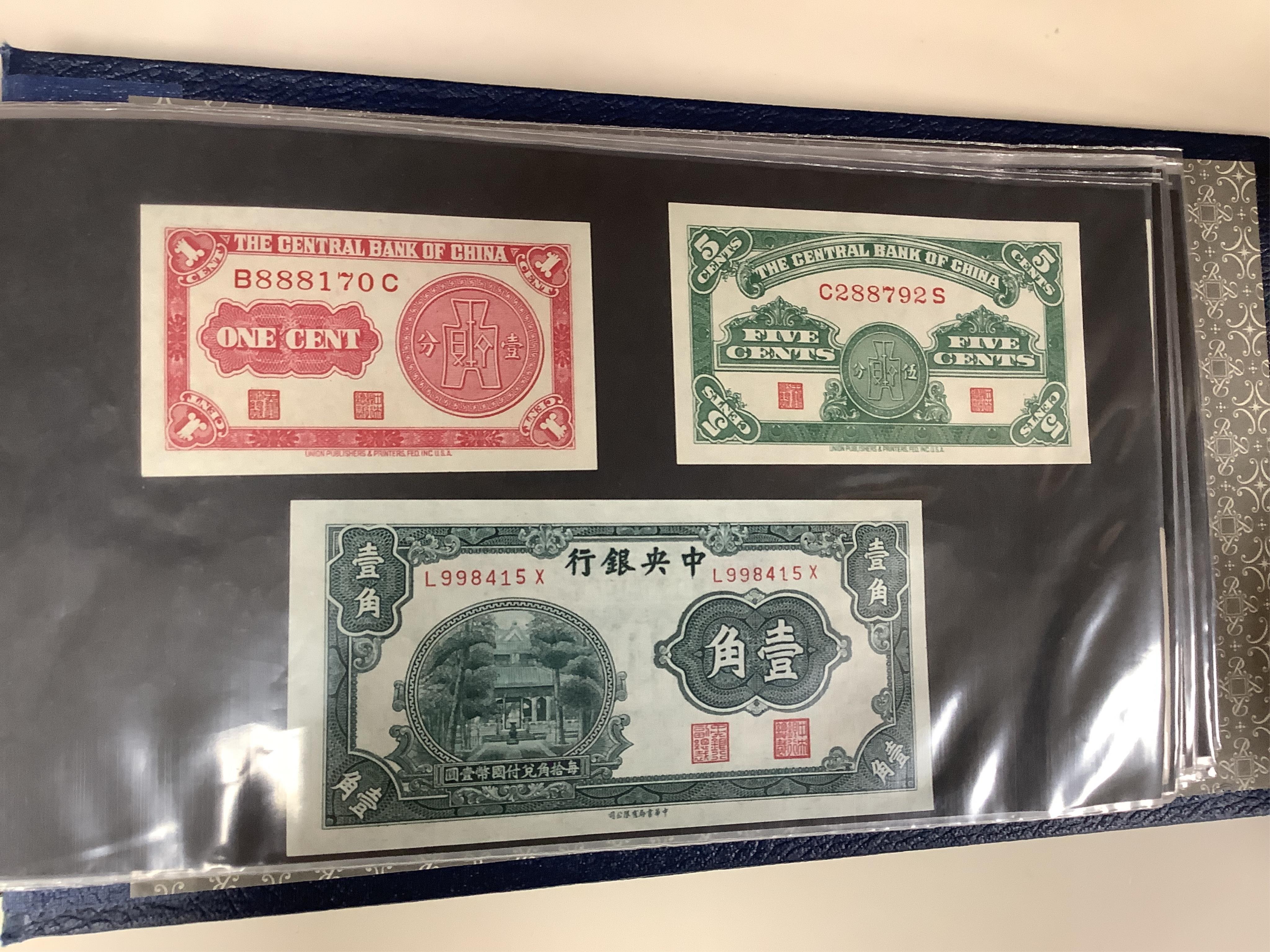 A large collection of World Banknotes, in five albums, to include Central Bank of China Republic period banknotes, UK, George V to QEII, mostly mint unused